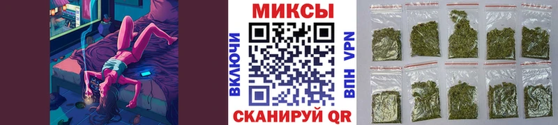 Бутират Butirat  где купить наркоту  Суджа 