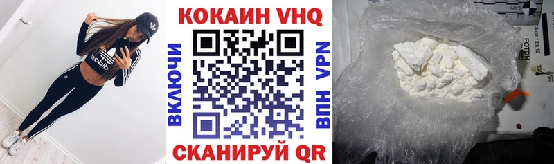 Кокаин Боливия  omg ссылки  Суджа 