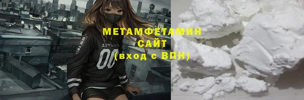 гашик Кукмор