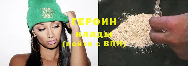 гашик Кукмор