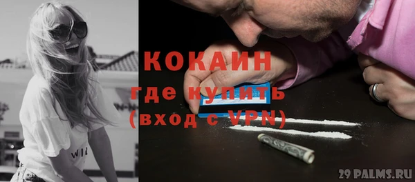 гашик Кукмор