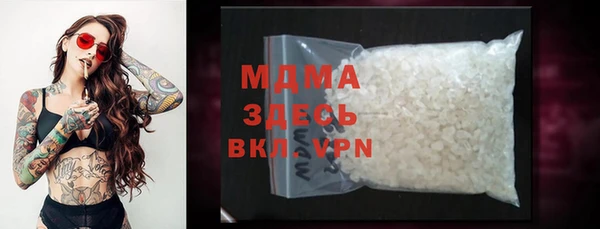гашик Кукмор