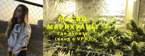 трава Куйбышев