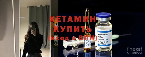 трава Куйбышев