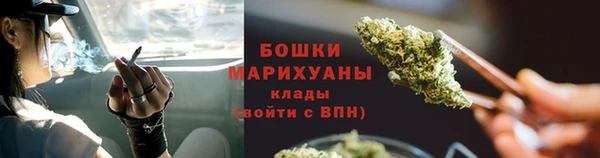 гашик Кукмор