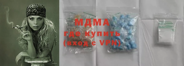 гашик Кукмор
