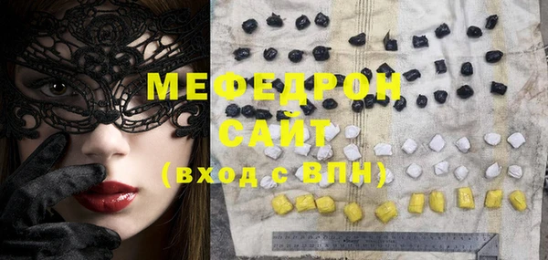 гашик Кукмор