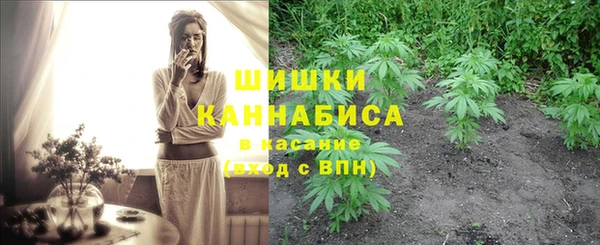 таблы Лагань
