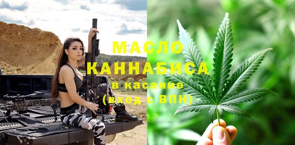 MDMA Premium VHQ Кулебаки