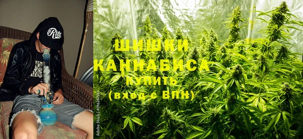 MDMA Premium VHQ Кулебаки