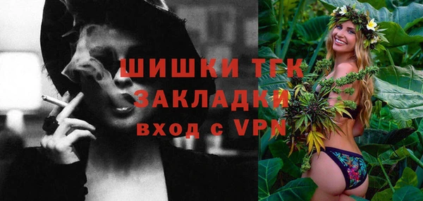 трава Куйбышев