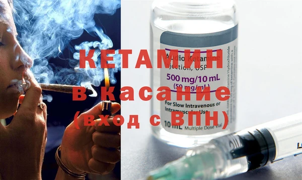 гашик Кукмор