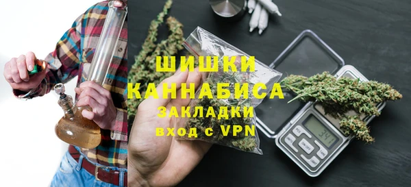 таблы Лагань