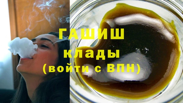 гашик Кукмор
