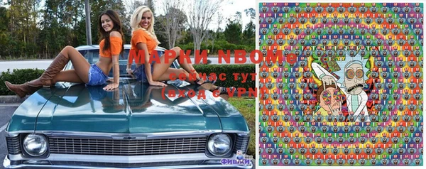 MDMA Premium VHQ Кулебаки