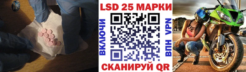 mega ссылки  Суджа  ЛСД экстази кислота 