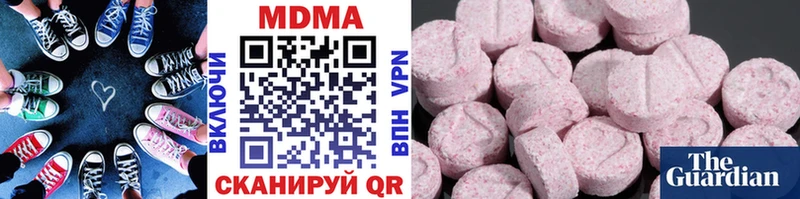 MDMA VHQ  Суджа 