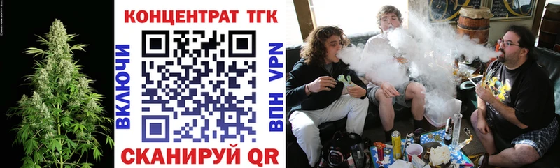 Дистиллят ТГК концентрат  Суджа 