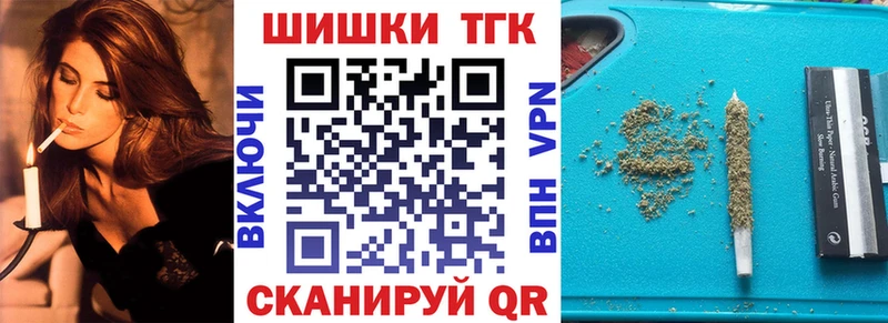 МЕГА маркетплейс  Суджа  Бошки Шишки планчик 